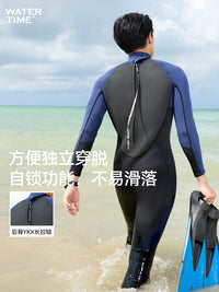 WaterTime潜水服男水肺自由潜湿衣专业深潜3MM保暖防寒连体水母服