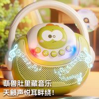 Children's Story Machine with Music and Recording, Battery Powered, Ages 4-6