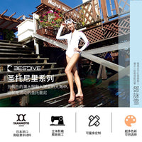 BESTDIVE 潜好 圣托里尼白色水肺\自由潜水湿衣潜水服