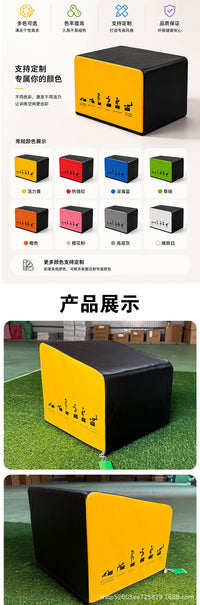 Hip Thrust Box for Glute Bridge Training, PVC, Indoor Use