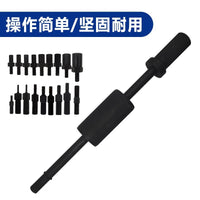 Manual Pin Puller Set M3-M16 with Internal and External Thread Heads