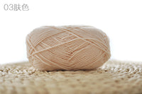 萌四萌4雪妃尔萌娃娃4股四股牛奶棉毛线钩针线毛线团手工编织diy