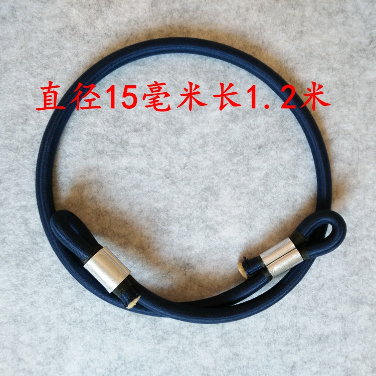 飞天成人蹦极弹力绳/蹦床跳床弹跳绳粗15弹簧拉绳吊装绳/蹦极配件