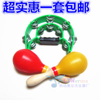 新店特价/打击乐器花鼓圈KTV摇铃手摇铃铃圈沙球沙锤ktv铃鼓套装