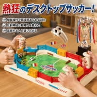 tabletop soccer game