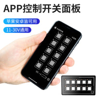 RV Yacht Membrane Switch Panel 10-30V Bluetooth APP 10-Way 60A