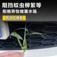 Car Front Grille Mesh for Haval H6L