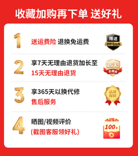 已接入米家APP婴儿哭声监护器宝宝看护监控摄像头家用儿童监视仪 米家C1-2K+128G内存卡