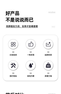 衣柜侧面置物架侧壁边衣服收纳神器衣物挂架门后卧室空间利用包包 挂门款单层