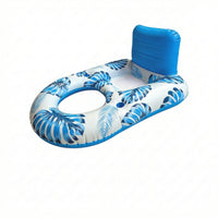 Inflatable Floating Lounge Cooling Mesh Pool Lounger Sun Tanning Inflatable Adult Size Water Suspended Lounger Quick-Drying