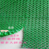Artificial Grass Splicing Mat for Indoor/Outdoor Use - Non-Slip Waterproof Floor Mat