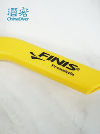 Finis 自由泳呼吸管游泳专业训练前置吸气加长水下换气管菲尼斯
