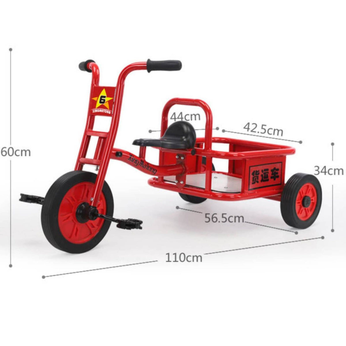 Kindergarten Tricycle Load Bearing Kids Pedal Trike Rubber Tires Tricycle with Rear Seat for Playground