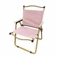 Aluminum Alloy Frame Kimet Chair Long-Lasting Folding Camping Chair for Travel