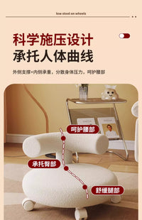 Small Stool with Wheels and Backrest for Home Use