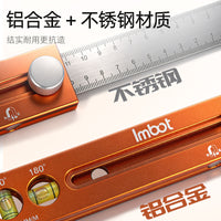 Multifunctional Aluminum Alloy Marking Ruler with Level, Portable Pocket Ruler, Retractable, Woodworking Positioning Tool