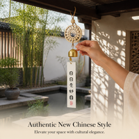 Vintage Chinese Style Wooden Wind Chime for Home and Garden Decor