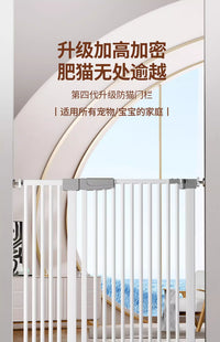 宠物围栏防猫门栏狗狗栅栏隔离拦猫咪神器栏杆挡板室内狗护栏笼子 【送3件套】适用宽度83-90cm【管壁加厚加粗】 高度100cm 加密3.5cm  自动关门