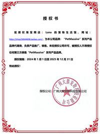 PetMassive可拆洗出口品质宠物狗窝保暖舒适狗狗猫咪夏季可用凉垫