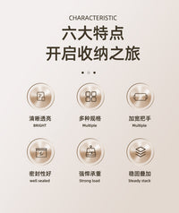 透明收纳箱家用大容量衣服衣物被子整理箱玩具零食塑料储物收纳盒 灰透168#特大号53*38*24.5CM（无滑轮） 【1个装】升级加厚-对标市场更厚更耐用