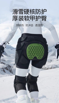 德国滑雪护臀垫成人滑雪护具内穿隐形护臀裤滑冰防摔护膝护具套装