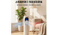 Two-in-Single Function Air Cooler Heater Timer Heating Cooler Spray Mist Floor-Standing Heater Pedestal Base