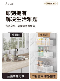 冰箱贴磁铁磁吸置物架磁性2024年新款挂篮多功能创意收纳盒金属筐 黑色磁吸网篮加大号高款(单个装)
