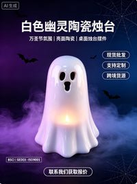 White Hollow Ghost Ceramic Night Light Halloween Decor