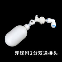 10L饮水桶储水桶蓄水桶带龙头茶几饮水桶PET水桶户外车载提水桶