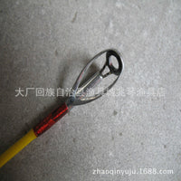 Yellow Hard Carbon Boat Fishing Rod Lure Rod Sea Rod Anchor Fish Rod Raft Rod Deep Sea Trolling Rod Jigging Rod