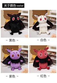 Cartoon Dark Series Moth Plush Toy Halloween Gift