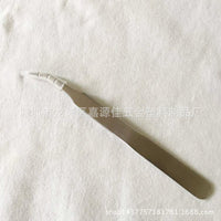 Precision Stainless Steel Tweezers Set for Eyelash Extension, Nail Art, and Crafting
