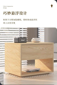 悬浮床头柜卧室家用原木色床边柜床头置物架多功能简约酒店边几柜 床头柜F款-10【原木悬浮-45宽】
