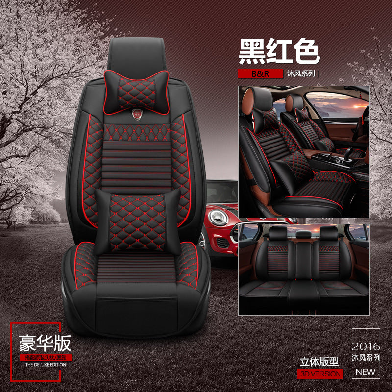 All-Season Microfiber Leather Car Seat Covers for Golf Bora Excelle K3 Full Surround
