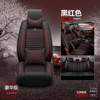 All-Season Microfiber Leather Car Seat Covers for Golf Bora Excelle K3 Full Surround