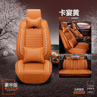 All-Season Microfiber Leather Car Seat Covers for Golf Bora Excelle K3 Full Surround