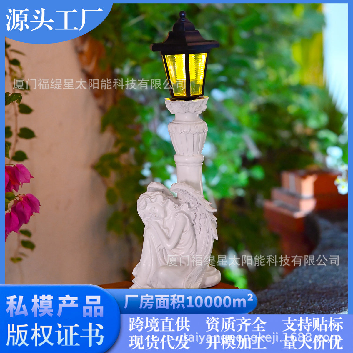 Resin Roman Column Angel Solar Outdoor Light, Garden Sculpture, European Style