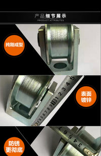 元征汽车举升机油缸专用支架链条轮配件总成升降机包邮镀锌耐用钢