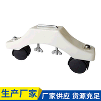 〖新款特惠〗电暖气支架万向轮支架电油汀轮子暖气片支架脚轮