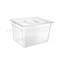 Sous Vide Container with Lid, 11L or 26L, with Folding Rack