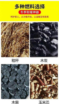 户外室内柴火取暖取暖炉无烟家用农村炉子两用便携炉灶做饭厂家