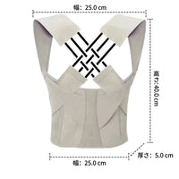 Unisex Back Support Belt Excellent Breathability Adjustable Gray