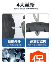 汽车补胎工具套装真空轮胎修补专用随摩托车快速补胎硫化胶条胶钉