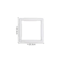 Square Embroidery Frame Plastic Cross-Stitch Frame Lightweight Holder Adjustable for Crafters, Punch Needle