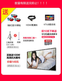 2025新款轰天炮投影仪家用带HDMI输入无线wifi手机投屏超高清家庭影院智能5G投影机电脑办公用会议便携卧室 语音版+AI语音+连手机+左右侧投+大礼包 官方标配