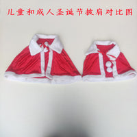 儿童圣诞服装圣诞斗篷圣诞披风披肩圣诞老人服女金丝绒圣诞帽