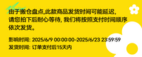 美世达刀架置物架高端厨房台面菜刀架多功能刀具筷子筒一体收纳架 复古韵味⭐大号⭐方形刀架⭐高级黑【带筷笼 台面/壁挂两用】