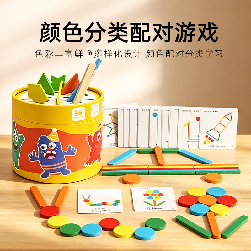 Wooden Color Sorting Cup Toy for Kids
