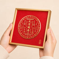 decorative plaque