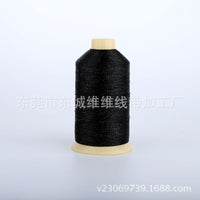 Multi-Color Metallic Polyester Conductive Fiber Sewing Thread for Insoles, Carpets, and Anti-Static Sewing Machines